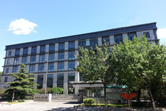 北京市市場(chǎng)監督管理局機場(chǎng)分局項目